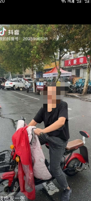 微信截图_20240905164206.png