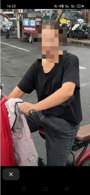 微信截图_20240905164137.png
