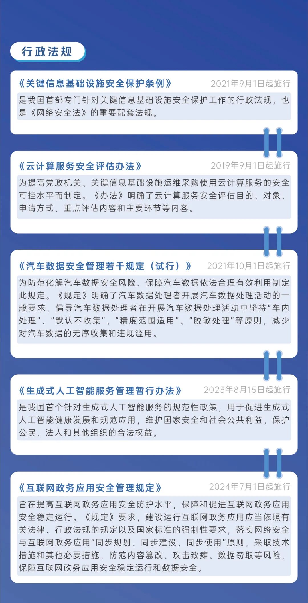 174529nk331bnzs33scbuf.jpeg