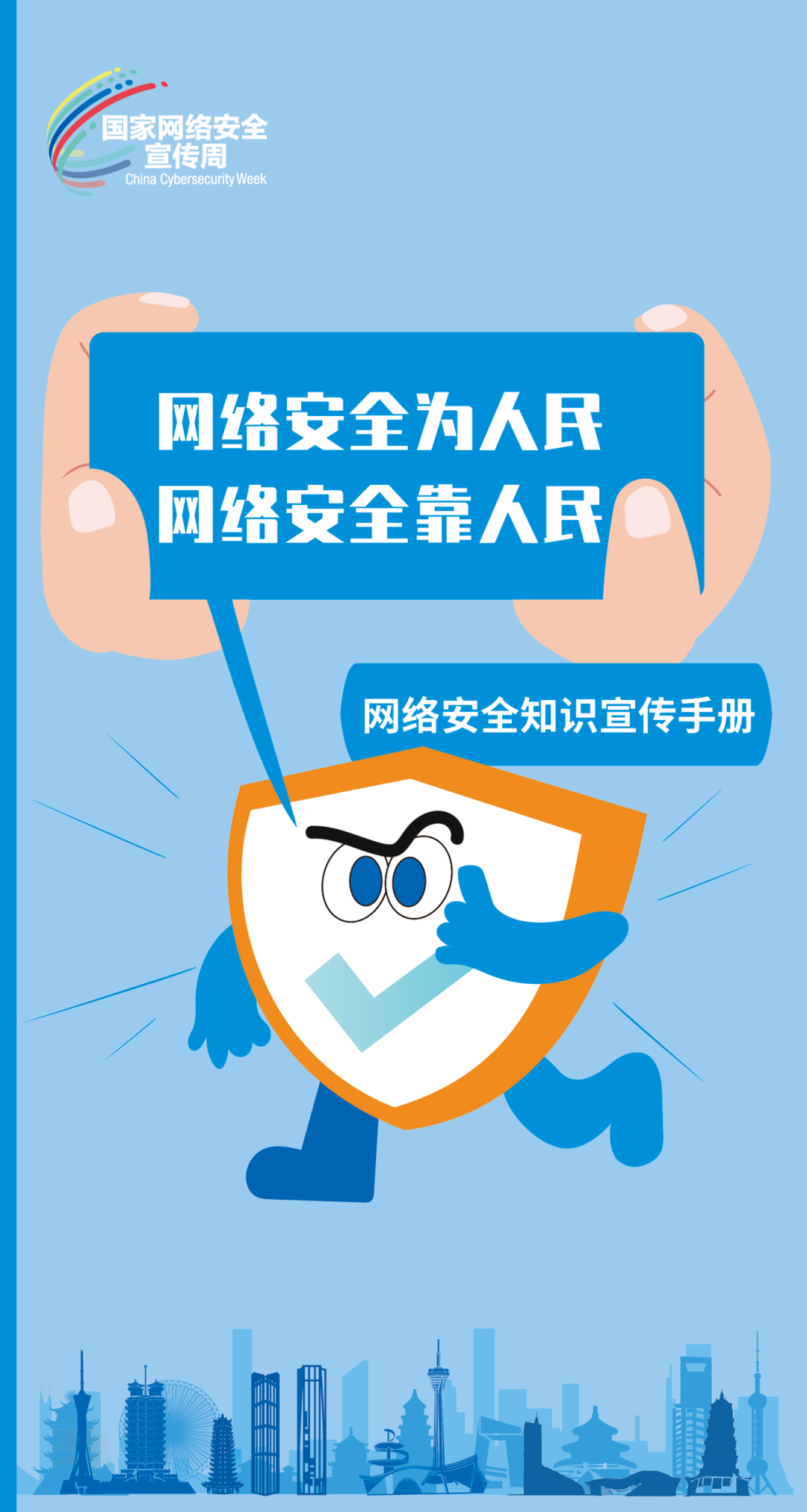 090035efcp9ww7l93ur83z.png