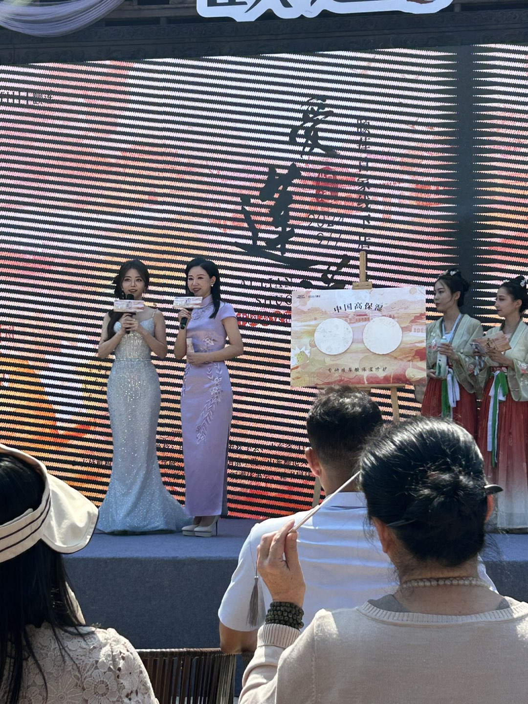 20240907114201front1_0_11702_FmHmInR-bP86izYUxMymlcroqWMa.jpg