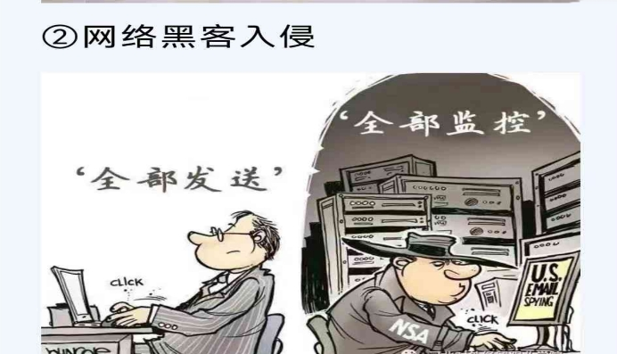 微信截图_20240908100753.png