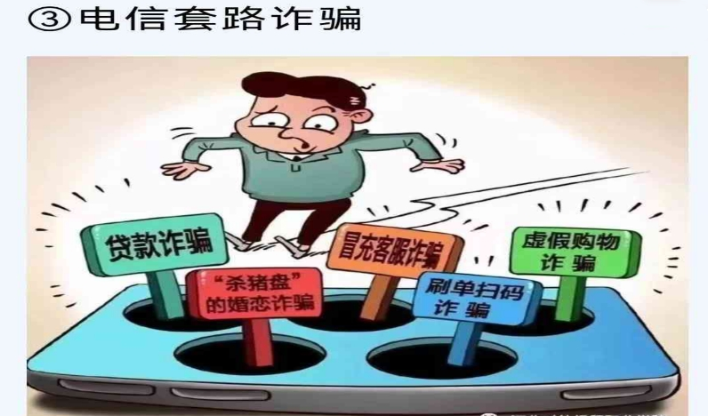 微信截图_20240908100837.png