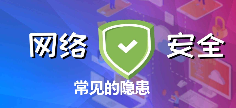微信截图_20240908100712.png