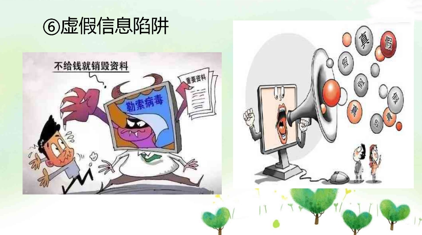 微信截图_20240908100912.png