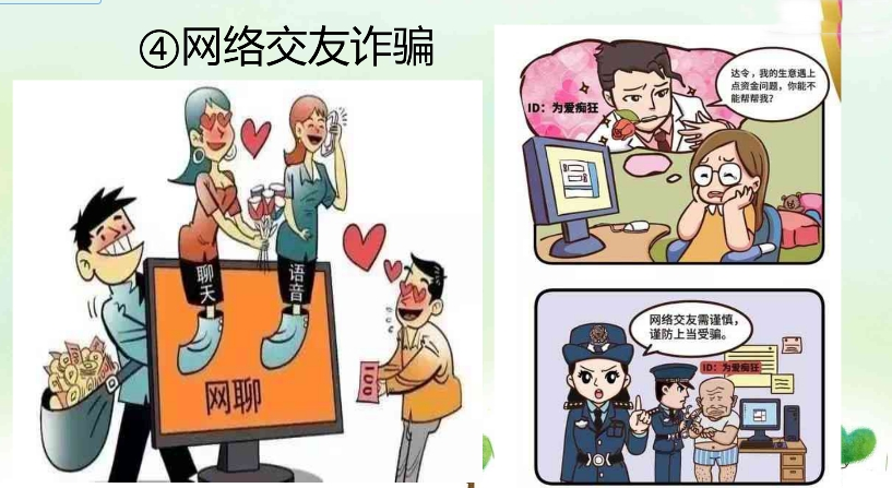 微信截图_20240908100850.png