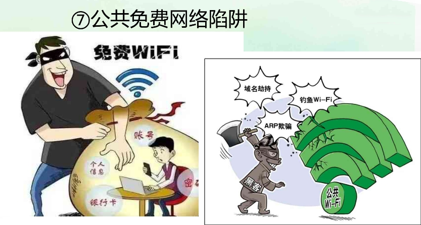 微信截图_20240908100920.png