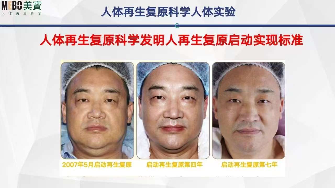 20240908174644front2_0_105797_FqiBO4RwRYnmFLNXkUsWYOnmZHau.jpg