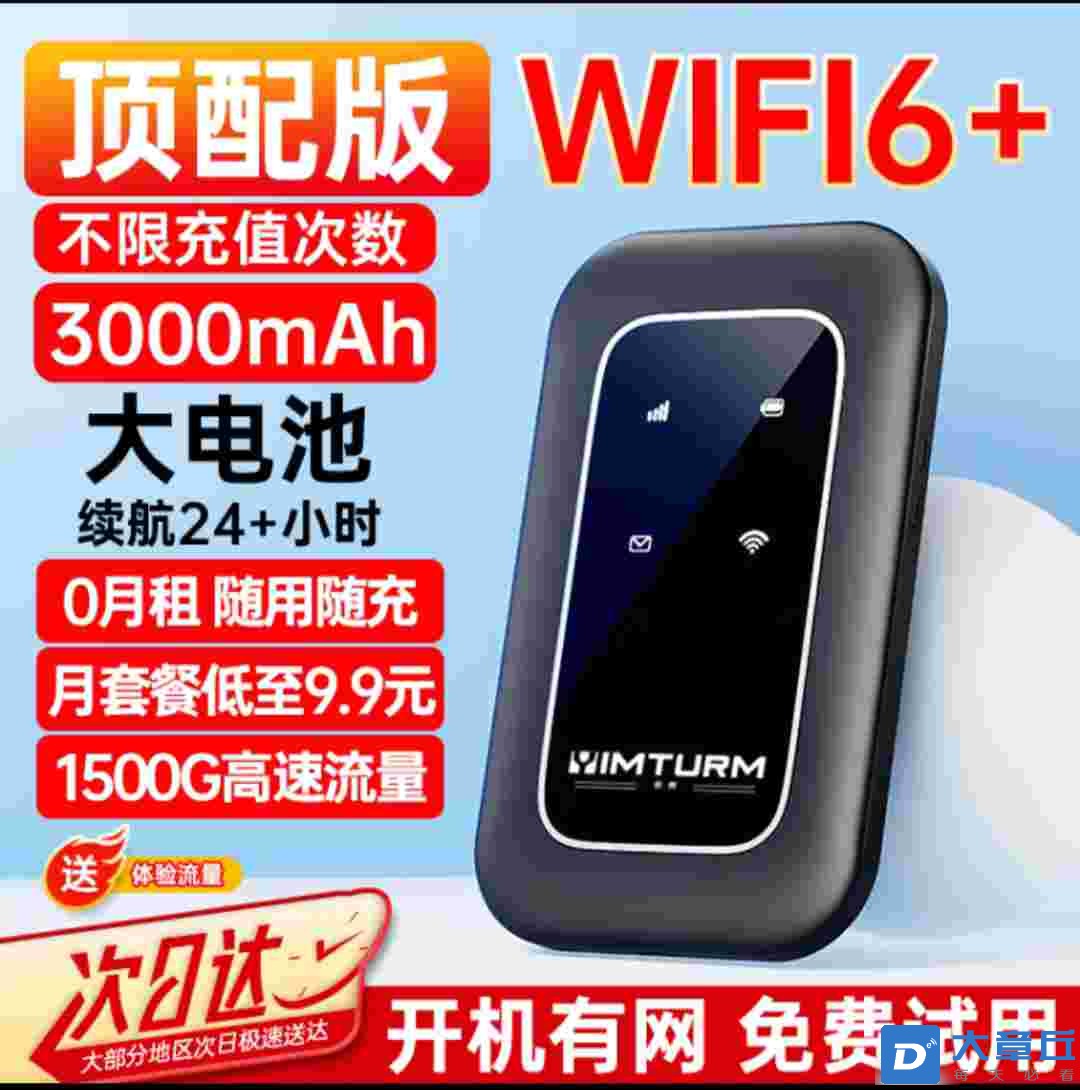 20240908222128front2_0_6186_FkKbGCCw7Z2rAm9VNbDidVSNfPgE.jpg
