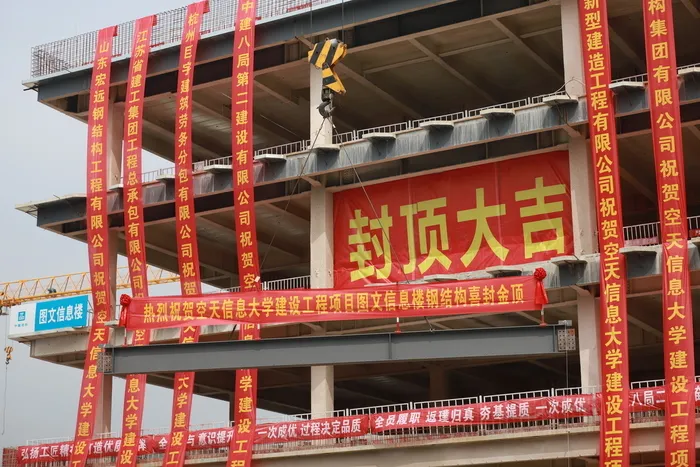 微信图片_20240911141223.png