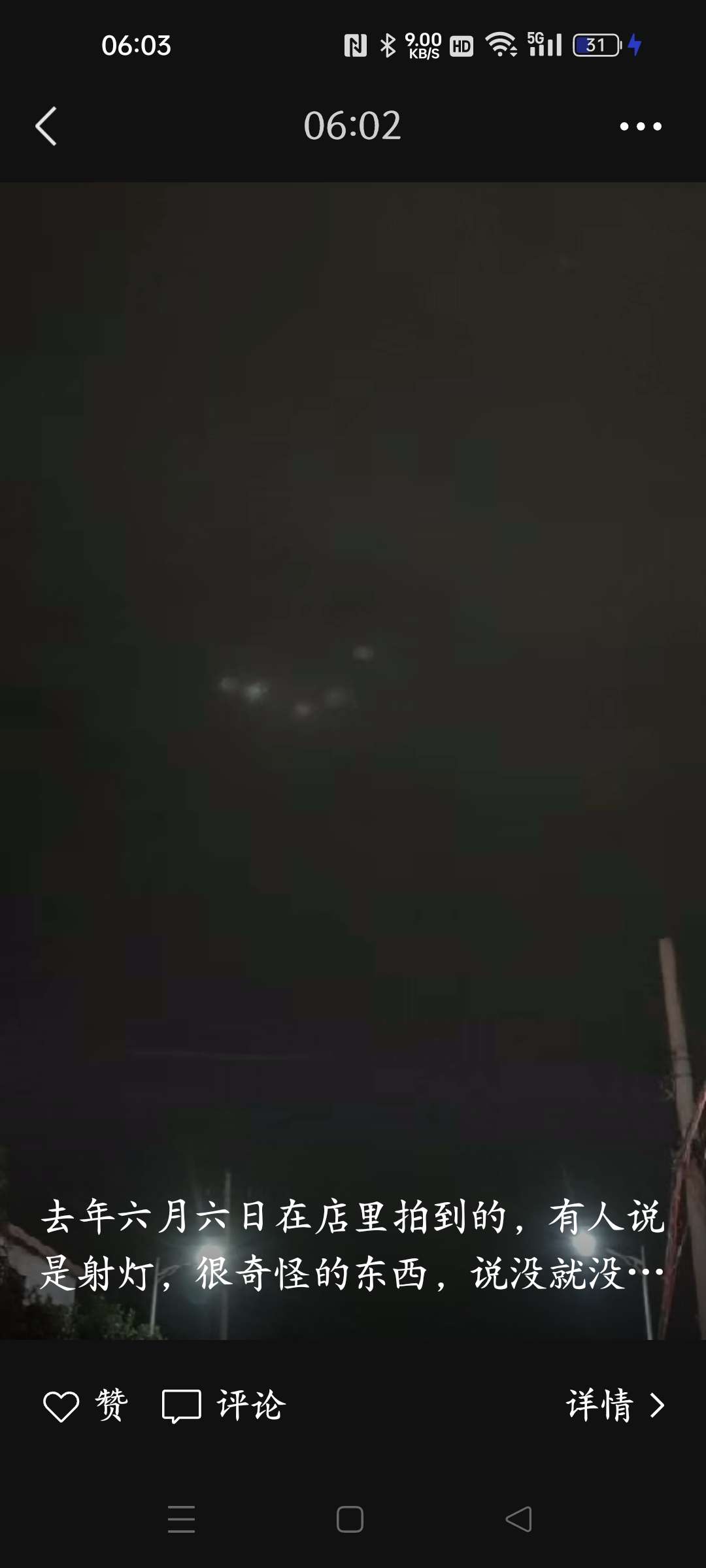 20240912060548front2_0_105445_FqKXE9QVQJ7G1SJ3VG9F8ZrJIdBe.jpg