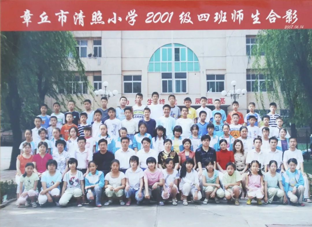 091802zf18c8283h818h23.jpeg
