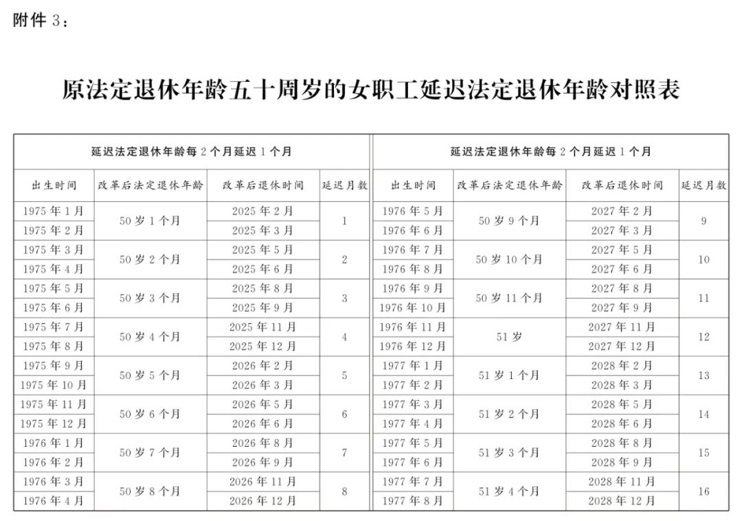 161144hh490h60hghrtg4g.jpeg