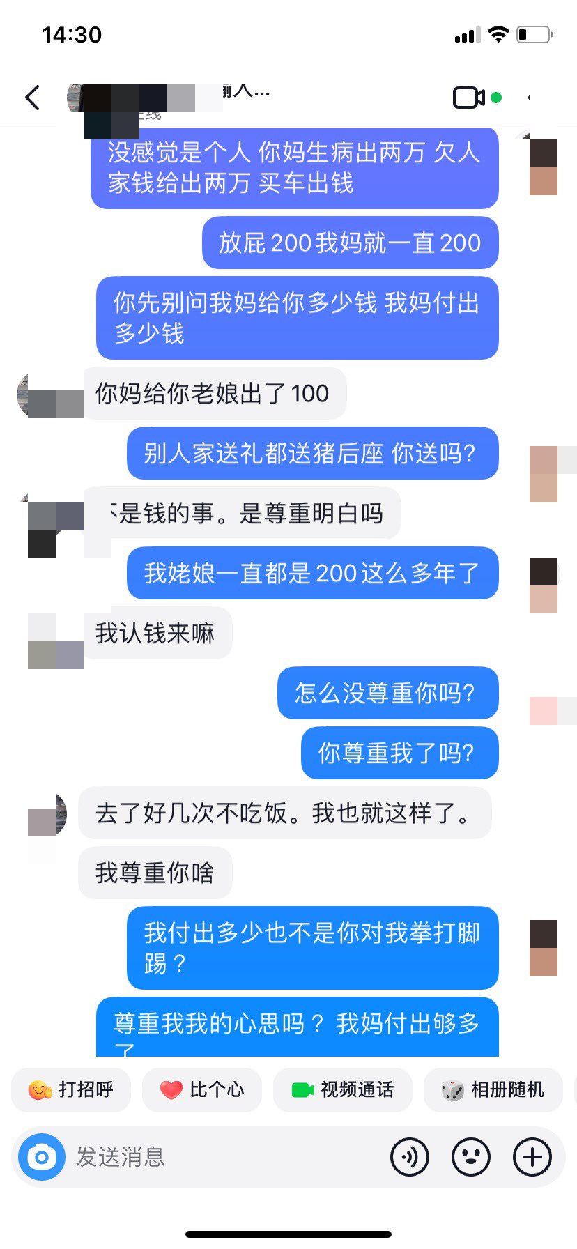 20240915143400front1_0_78701_Ft5HMWIQmhXCuXnjg2_fTDwz-jhW.jpg