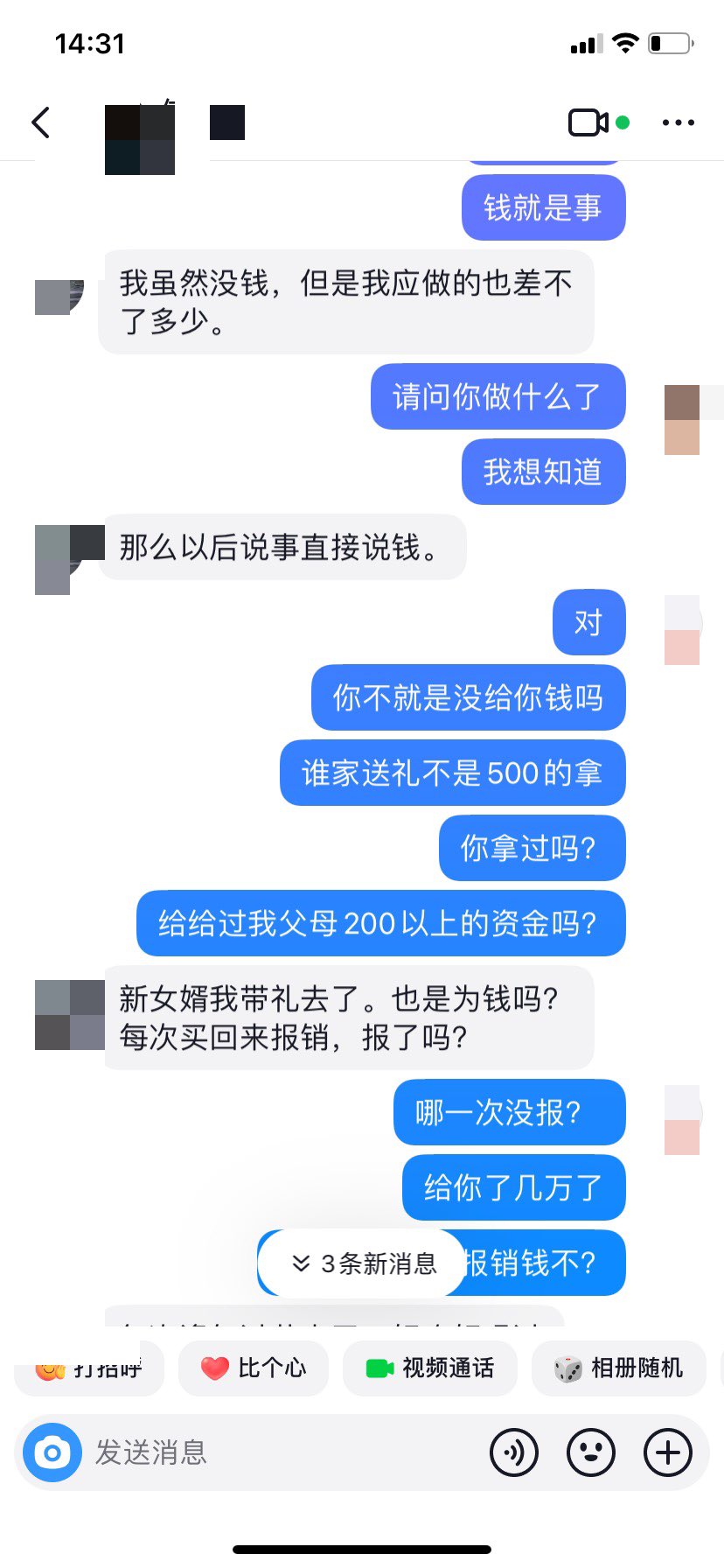 20240915143852front1_0_78701_FvOpj6-8UH4ARKyJJX-9Xq9XTGAD.jpg