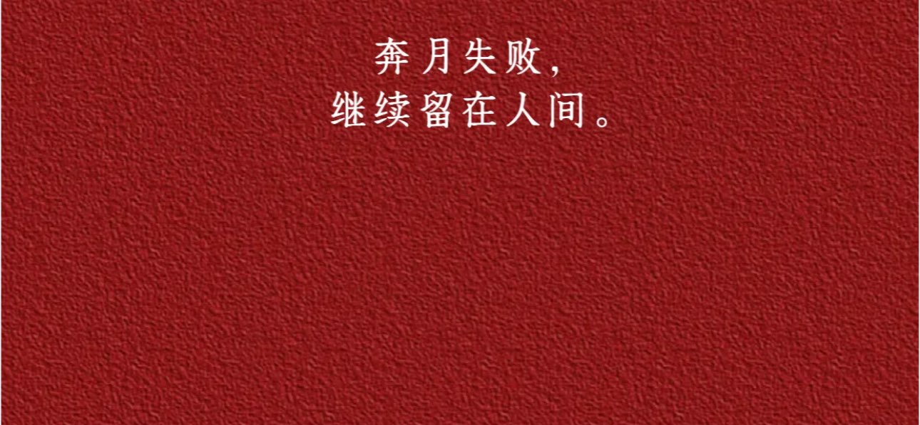 20240915155640front1_0_16867_FgSGnmyH5h-Zilg5dmoU7SvvyoXF.jpg