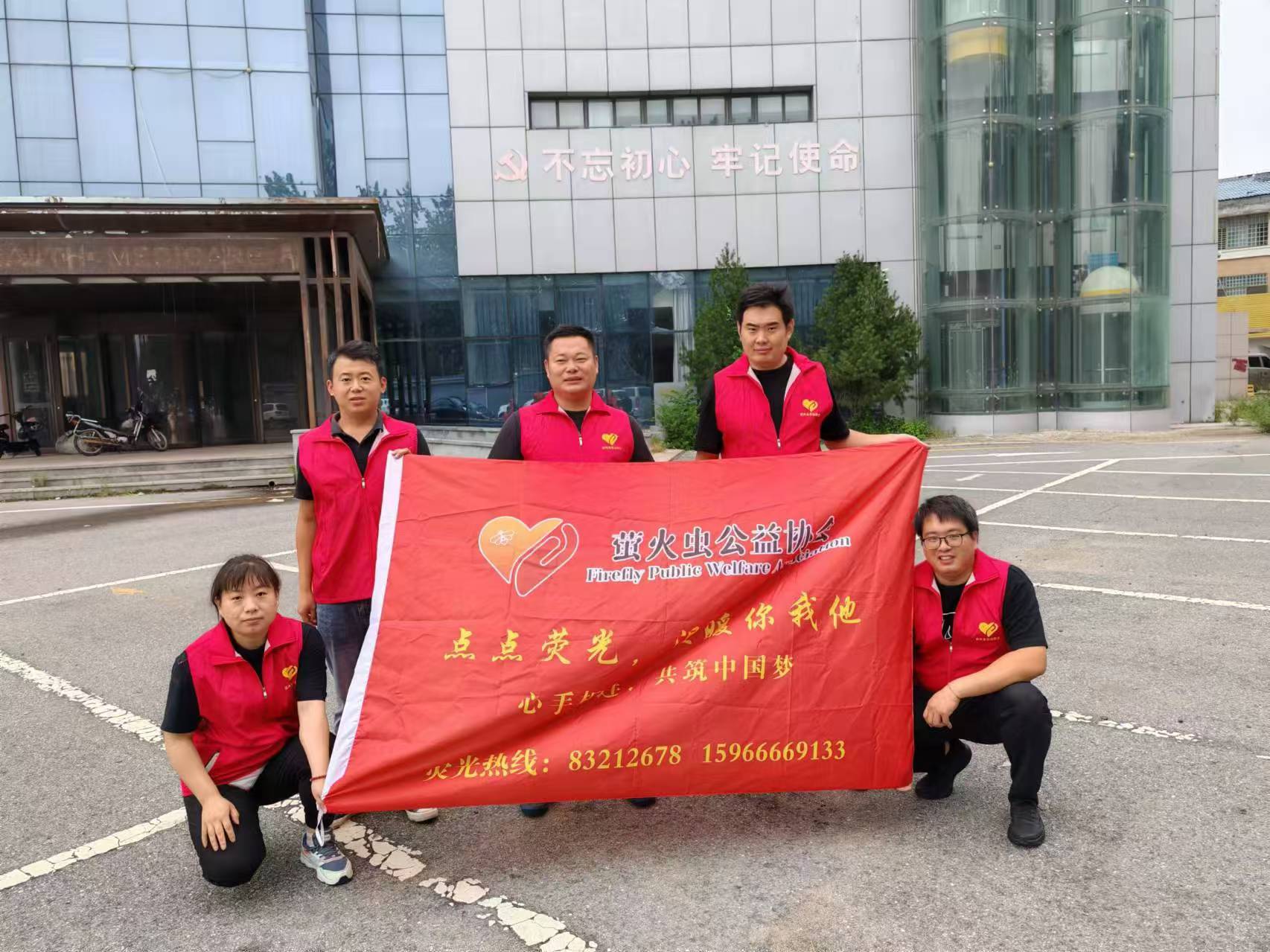 微信图片_20240916114254.jpg
