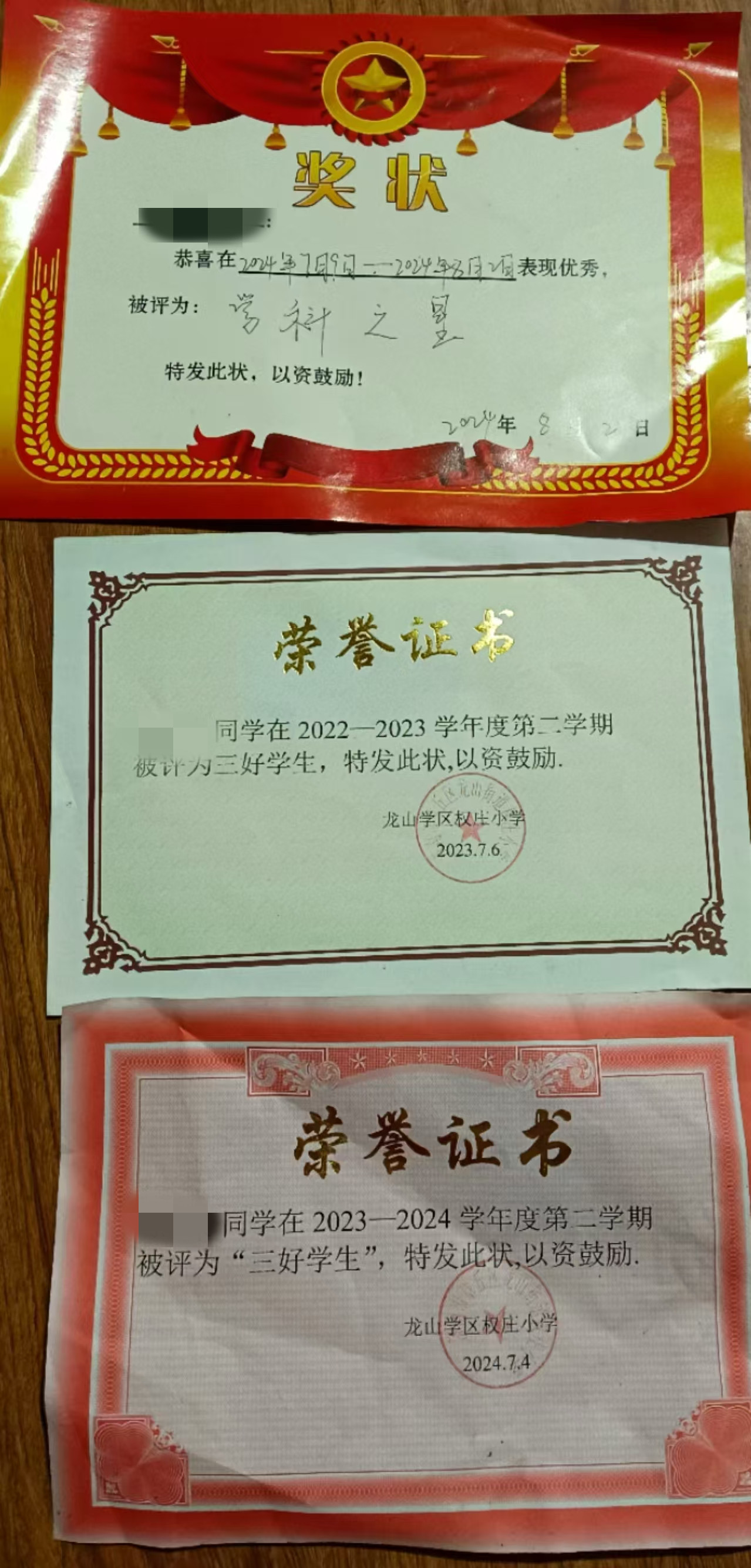 微信图片_20240916114218_副本.jpg
