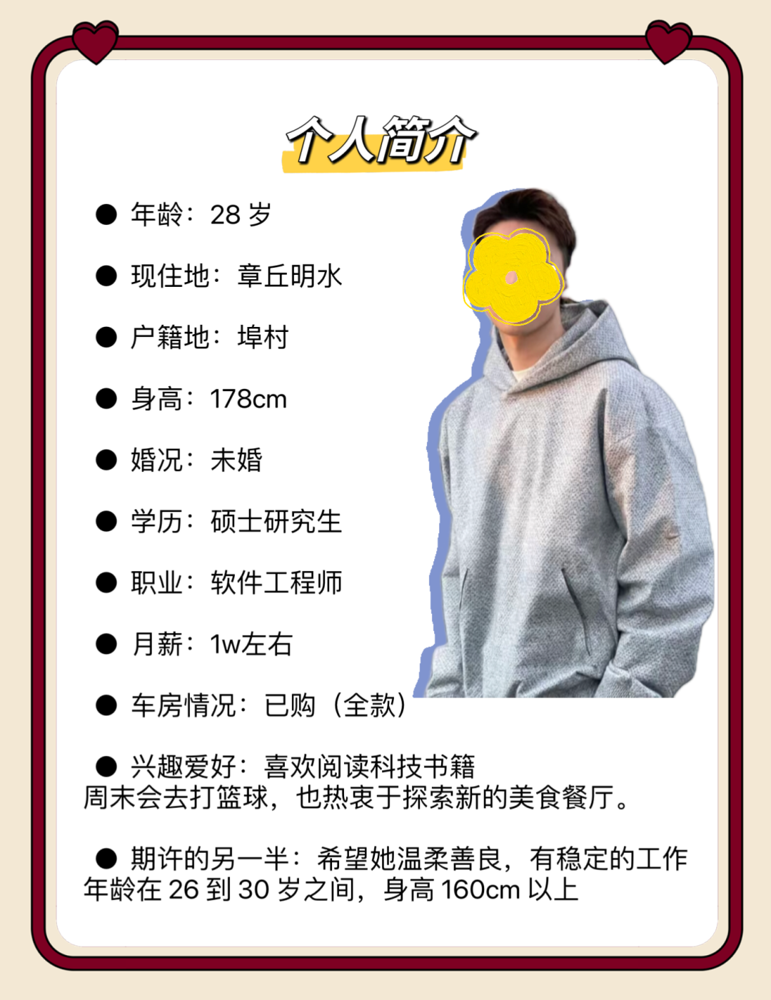 180254f4dhx1qz14ce4zhd.png