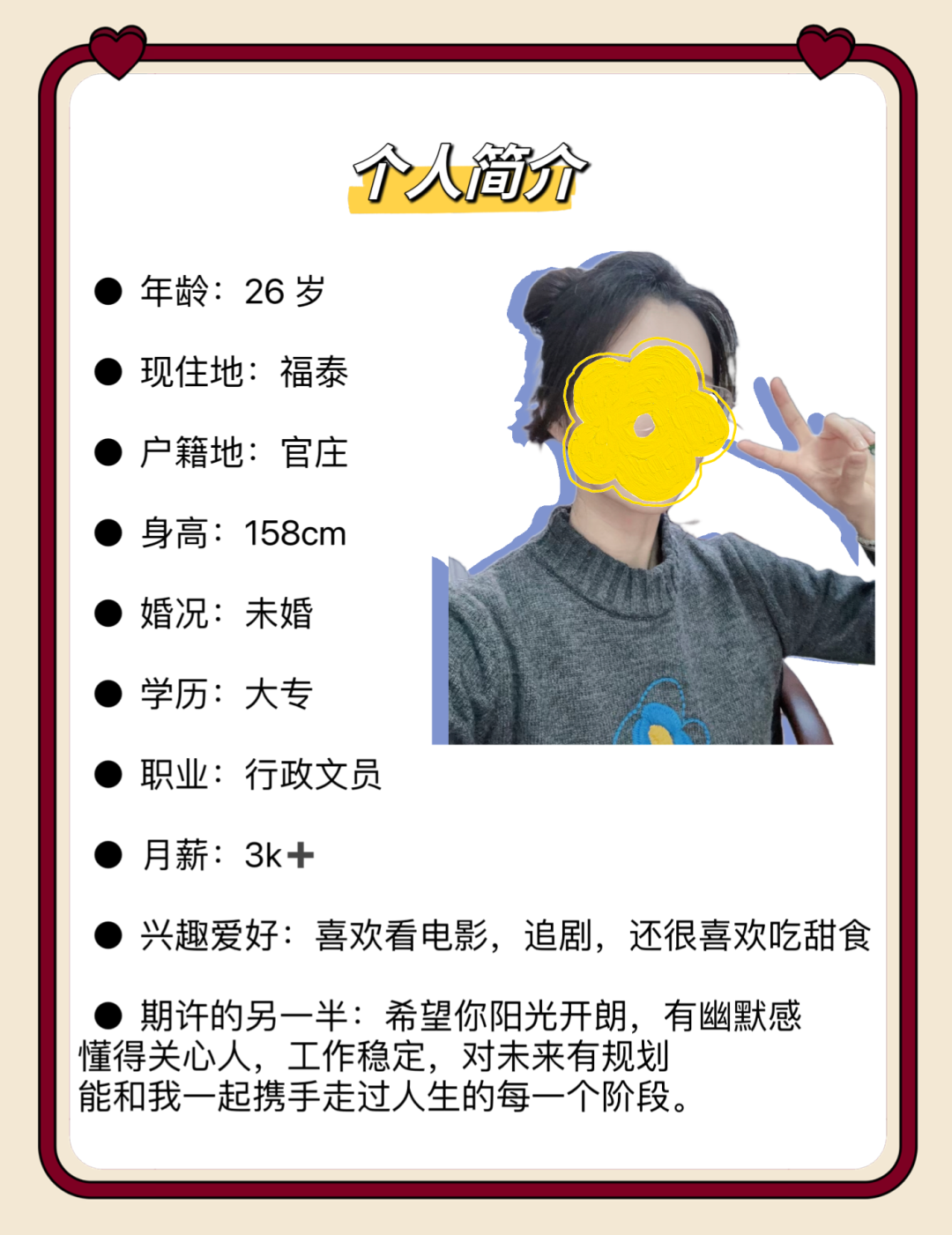 180254phh7pcvtwwo9mflt.png