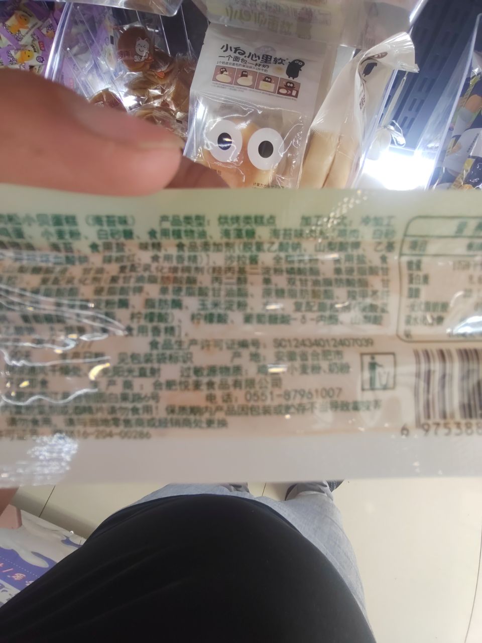 20240917112818front2_0_12613_FmV3fhuPbACBNeBVlpbBZQfTYCdl.jpg