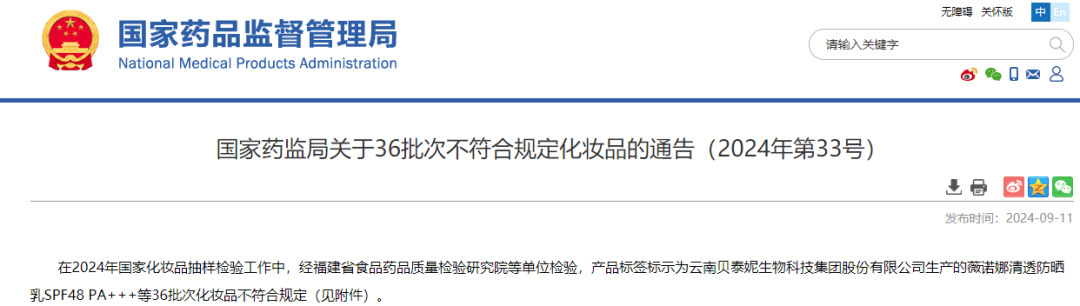 141641aosk69h702ki6996.png