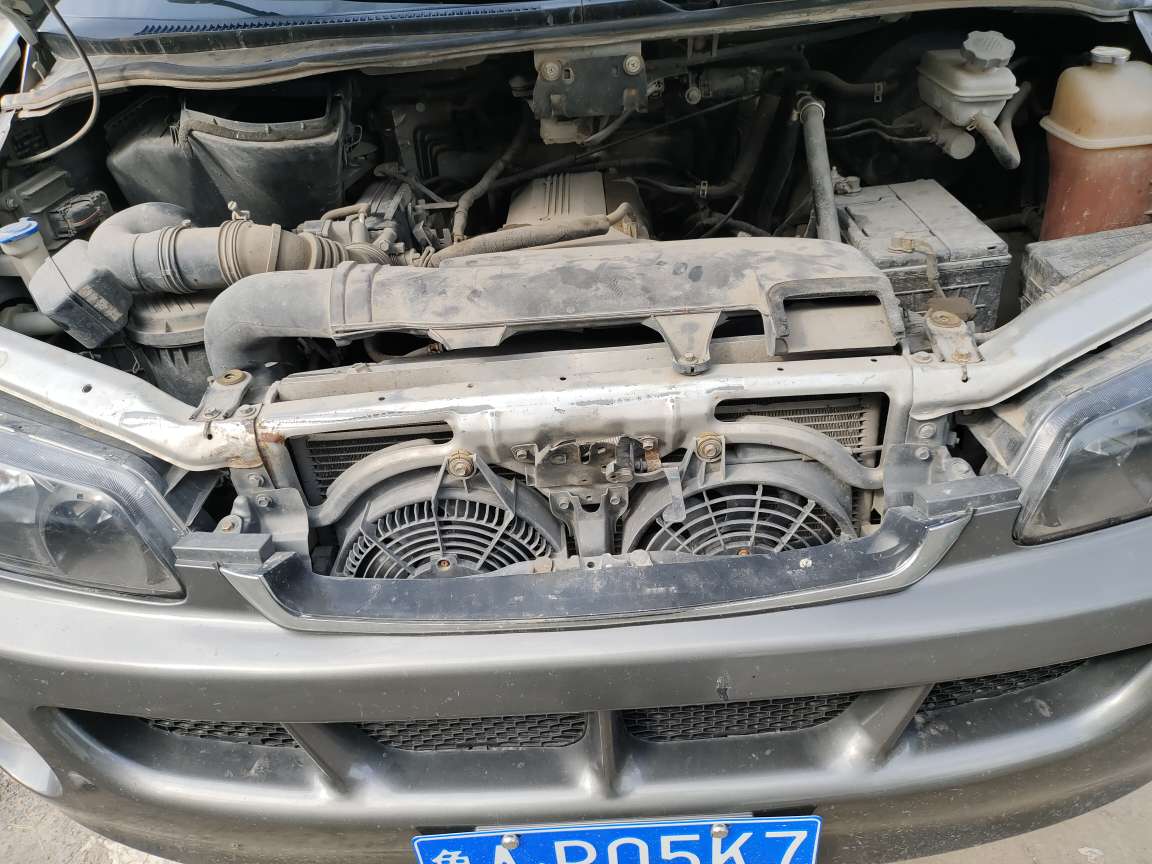 20240918132016front2_0_82868_FsiSkRhWa22ycBbT1EJAfEB1MfCT.jpg