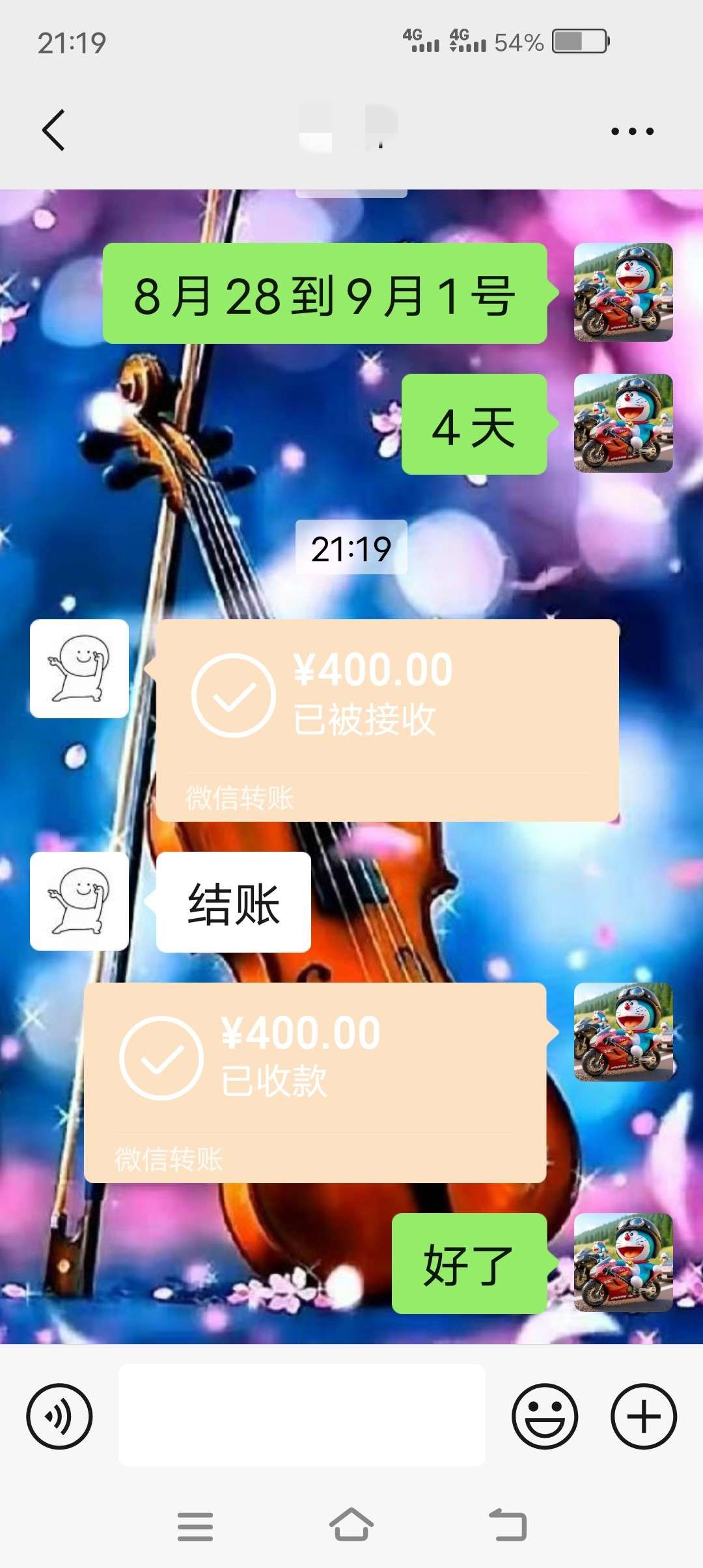212504qm3k7fgi3w0akim0_副本.jpg
