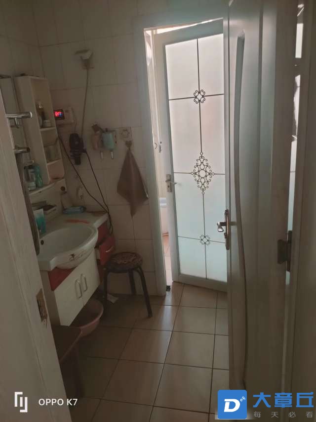 20240920125048front2_0_236638_FqV7AfZC18-vkk2ZvM8vK1cvY024.jpg