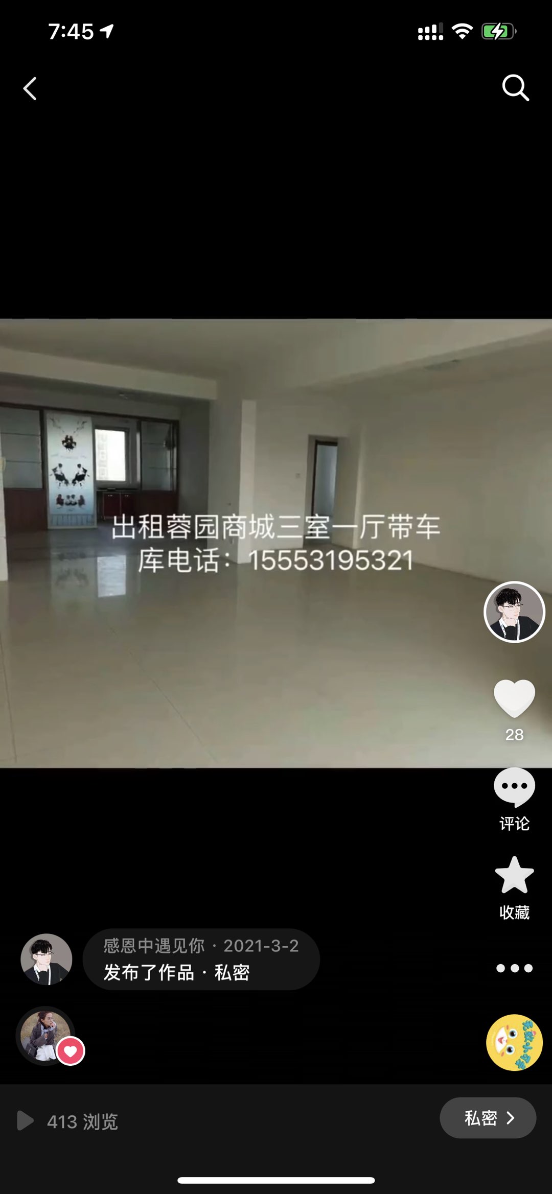 20240920194804front1_0_34111_Fi6uWJi0xb7G3QDDPNkrsuhBbTkv.jpg