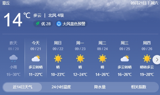 微信截图_20240921085709.png