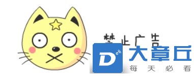微信截图_20240923133827.png