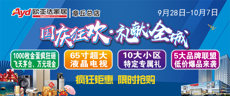 162550qng8smwo8o8b968f.png