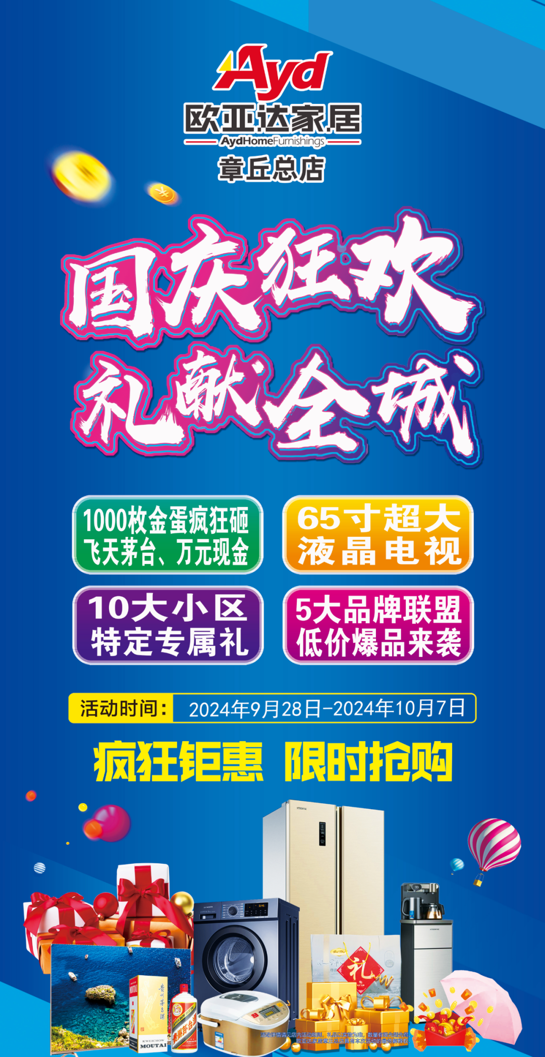 162551hl8e8bkpkc6rx8xx.png
