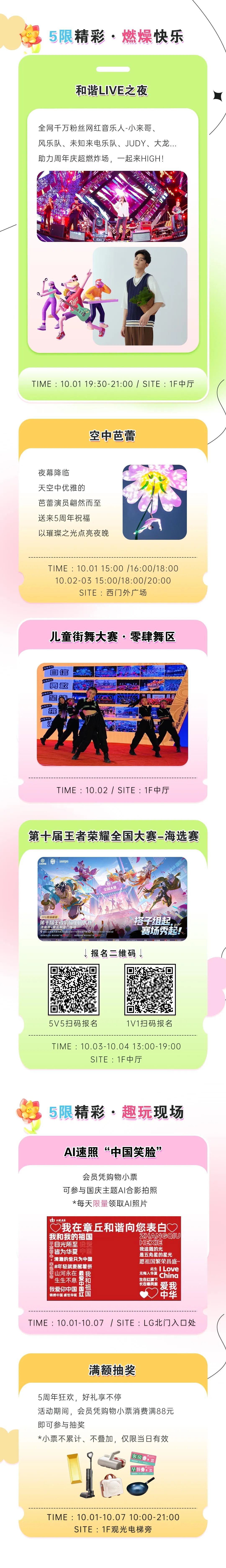 104936kkpi3kw311wvpw3w.jpeg