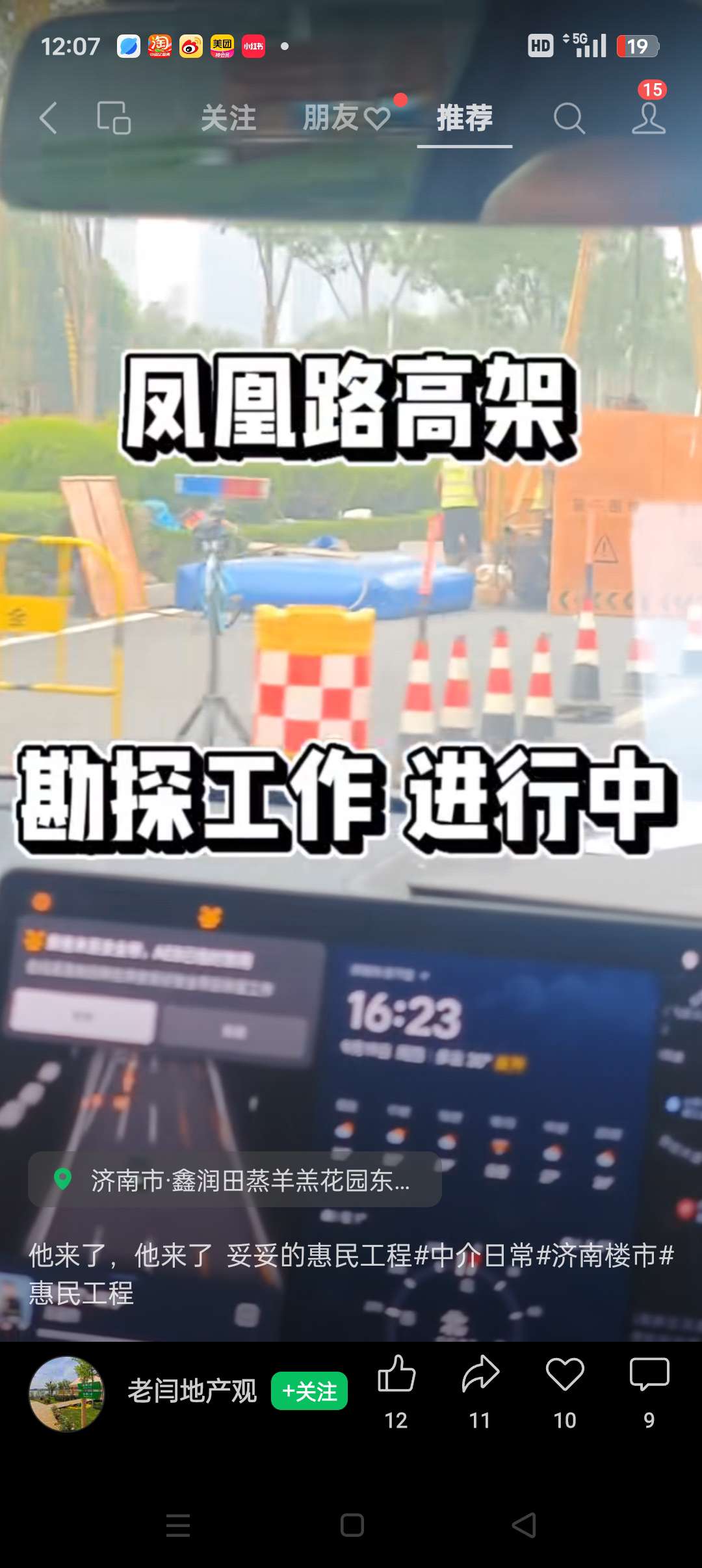 20240925120803front2_0_35790_Fkc2MfAObBYejYI8EFZX_QS6gt4T.jpg