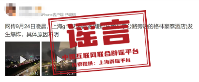 083415qllic6c6e2229a6u.png