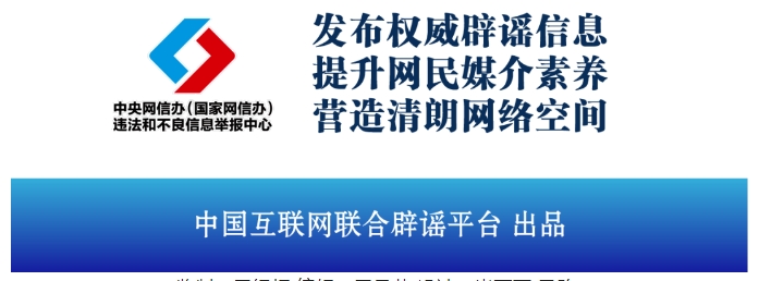 微信截图_20240926084101.png