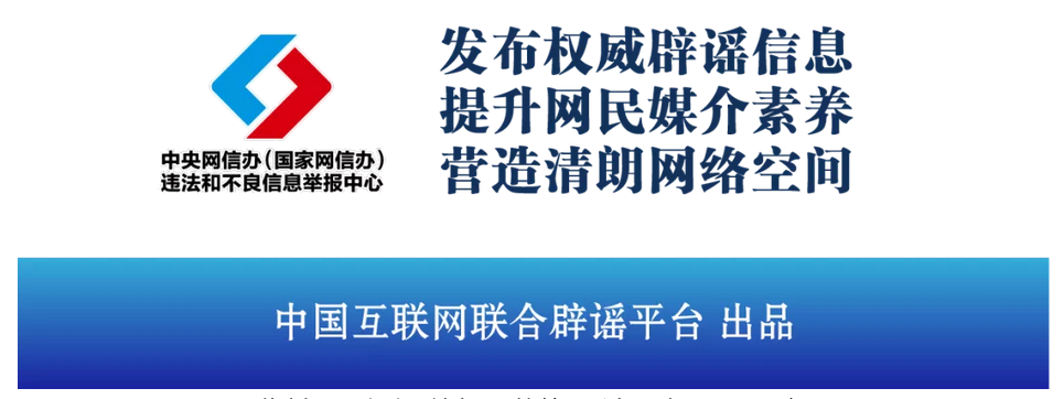 微信截图_20240927084652.png