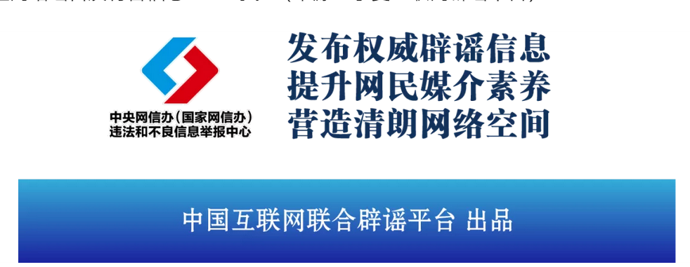 微信截图_20240928084300.png