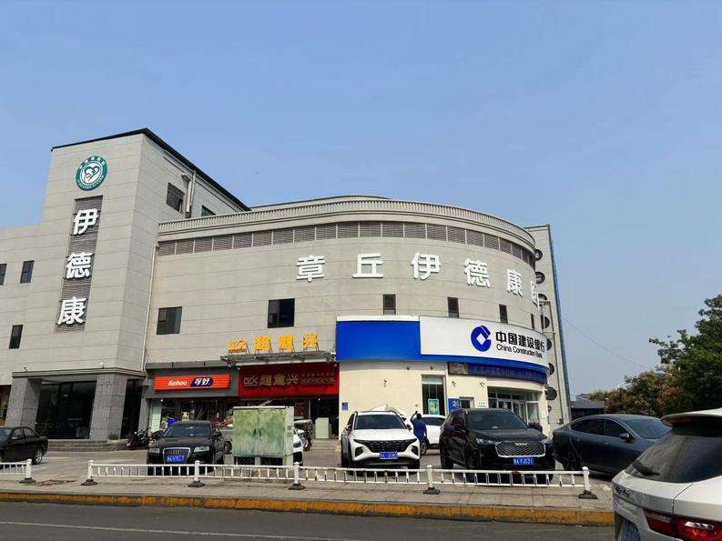 20240930114911front2_0_209634_FqDQ_c0EOgSr58bdYET2HrAibiYa.jpg