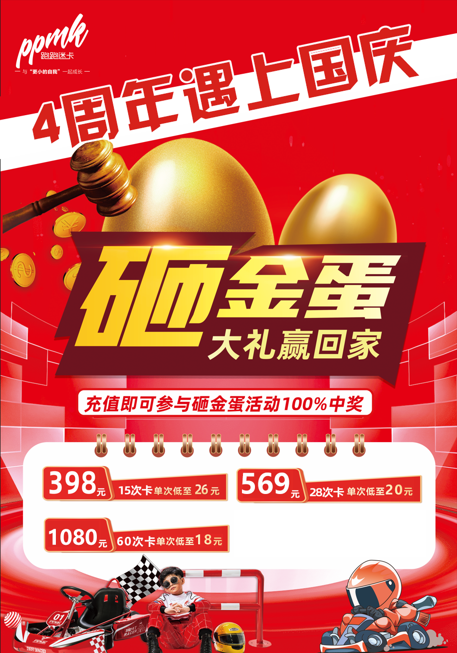 185923dc55u66zedudnpno.png