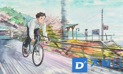 20241003083941front2_0_6551_FvZs4bKm5pPukL0j-uMpBdunj_qC.jpg