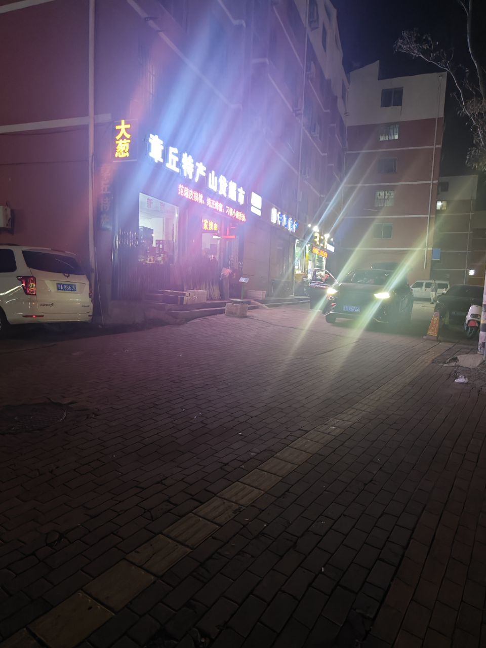 20241004203944front2_0_205241_FtZElgq1SDE4k8FCqfj3pyEAx6xB.jpg