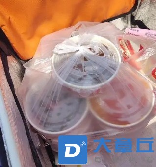 微信截图_20241005133228.png