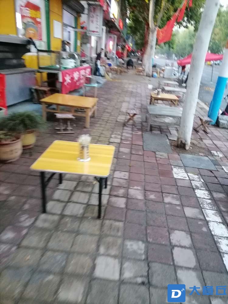 20241006055248front2_0_14898_Fq7ydAIoJngXWYpUI4qUt-OKOuF6.jpg
