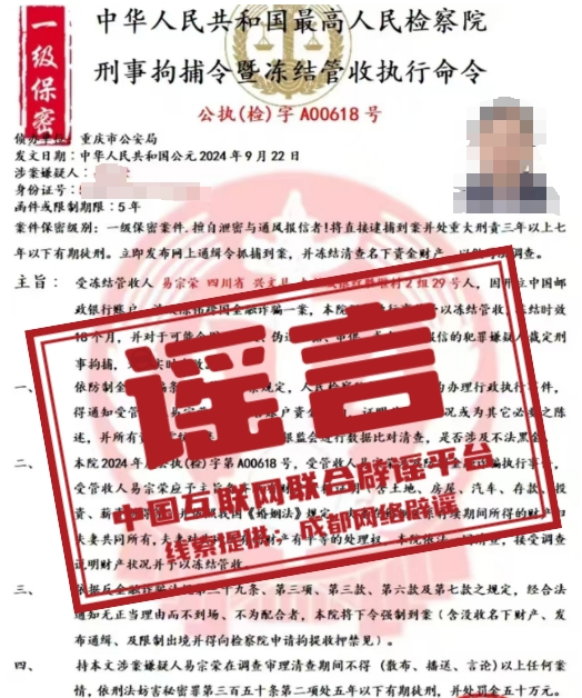 082051g1bmjny1kqnnz331.png