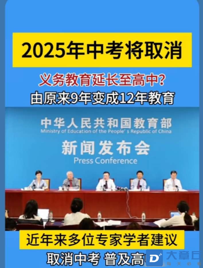 20241008113455front2_0_6186_FiWIkKstfLf-MlzF875sg2v3zY98.jpg