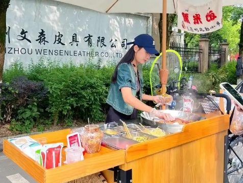 微信截图_20241008140740.png