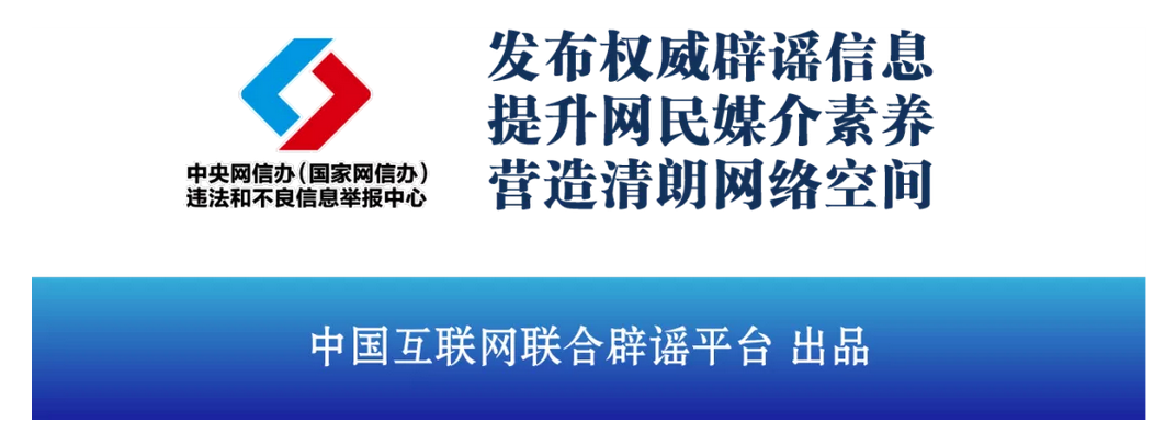 微信截图_20241008175934.png